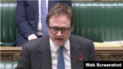 资料照片：英国保安国务大臣汤姆·图根达特(英国国会网页截图）