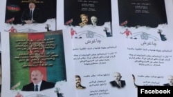 İran Azərbaycanın şəhərlərində Azərbaycan Respublikasını dəstəkləyən plakatlar yapışdırılır (Mənbə facebook)