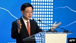 香港特首李家超在国际金融领袖投资峰会开幕式上讲话。（法新社2022年11月2日）