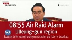 La Corée du Nord a tiré plus de 20 missiles