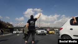 اعتراضات سراسری ایران، آرشیو