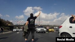 اعتراضات سراسری ایران، آبان ۱۴۰۱ (آرشیو)