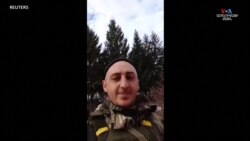 Խերսոնում զինվորը բարձրացնում է Ուկրաինայի դրոշը-.mp4