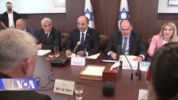 ისრაელში ფიქრობენ, რომ თეირანი ბირთვული იარაღის შექმნას უახლოვდება