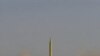 Iran Fires Missiles at Sea Near Strait of Hormuz