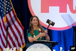 로나 맥대니얼 미 공화당전국위원회(RNC) 위원장 (자료사진)