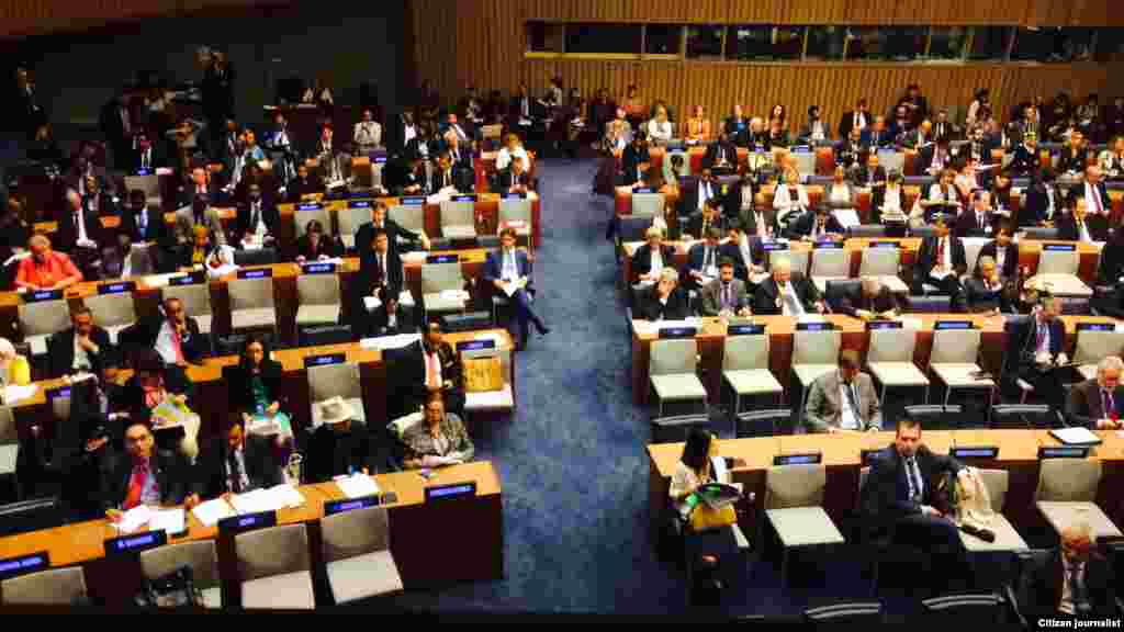 ዋዕላ ሕቡራት ሃገራት አብ ጉዳይ ስደተኛታትን ፍልሰትን