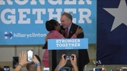 Vice Presidential Contenders to Square Off in Virginia