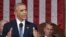 President Barack Obama delivers his State of the Union address to a joint session of Congress on Capitol Hill, Jan. 20, 2015.
