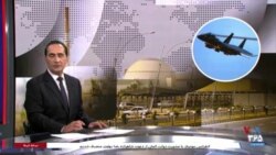 اخبار شبانگاهی