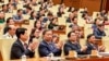 Vietnam parliament approves radical government cost-cutting drive 