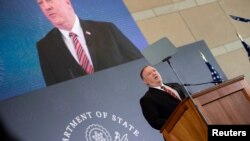 마이크 폼페오 미국 국무장관이 16일 필라델피아에서 열린 ‘양도할 수 없는 권리에 관한 위원회’ 보고서 발표회에서 연설했다.