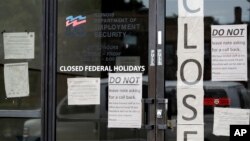 Sekretarijat za zapošljavanje Ilinoisa u Čikagu (Foto: AP)