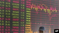 ၂၀၁၂ ကမ္ဘာ့စီးပွားရေး ခန့်မှန်းချက်