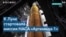 К Луне стартовала миссия НАСА «Артемида-1» 