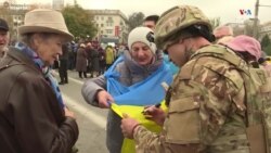 Խերսոնում բնակիչները շնորհակալություն են հայտնում ուկրաինացի զինվորներից_1.mp4