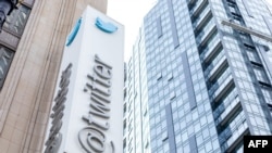 Kantor pusat Twitter di San Francisco, California, 28 Oktober 2022. (Constanza HEVIA/AFP)
