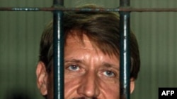 ვიქტორ ბუტი დანაშაულში ამხილეს