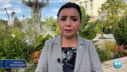 Amerika Manzaralari: Atom qurollari, Ukraina va uyg'urlar