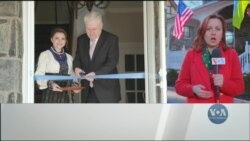У Філадельфії відкрили почесне консульство України. Відео