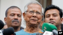 ፋይል፡ የኖቤል ተሸላሚው መሐመድ ዩኑስ ፣ የካቲት 24 ቀን 2016 ዓ.ም. (AP Photo/Mahmud Hossain Opu, File)