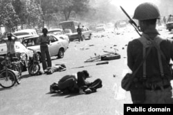 تظاهرات ۱۷ شهریور ۱۳۵۷