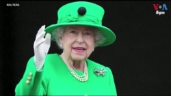 មហាក្សត្រីយានី​អង់គ្លេស​សោយ​ទិវង្គត​ក្នុង​​ព្រះជន្ម​ ៩៦​ព្រះវស្សា​