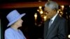 Viongozi wa Afrika waendelea kutuma salamu za rambirambi kwa familia ya Malkia Elizabeth II