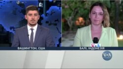 Ракетні обстріли РФ внесли корективи у заключний день зустрічі «G20» на Балі – підсумки саміту. Відео