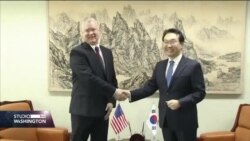 Apel Sjevernoj Koreji da nastavi pregovore