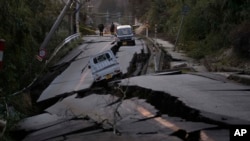 მიწისძვრით დაზიანებული გზა ქალაქ ნოტოსთან. იაპონია, 2 იანვარი, 2023 წ.