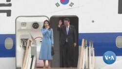 US, South Korea to Celebrate Alliance as They Navigate Challenges