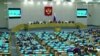 Russian Bill Targets Assets of People Who Spread 'Fake News' About Military