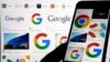 Pratiques anticoncurrentielles : Google devant la justice