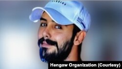 سەفا عائیلی