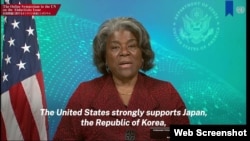 린다 토머스-그린필드 유엔 주재 미국 대사가 29일 북한에 의한 납치 문제를 논의하는 유엔 화상 회의에서 발언하고 있다.
