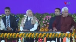 کیا آرٹیکل 370 کی منسوخی سے جمّوں و کشمیر میں خوش حالی آئی ہے؟