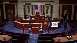 US Republicans Spar Over Border Security Bill Linked to Ukraine, Israel Aid 