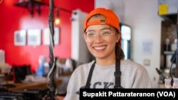 ชลิตา รามสูตร