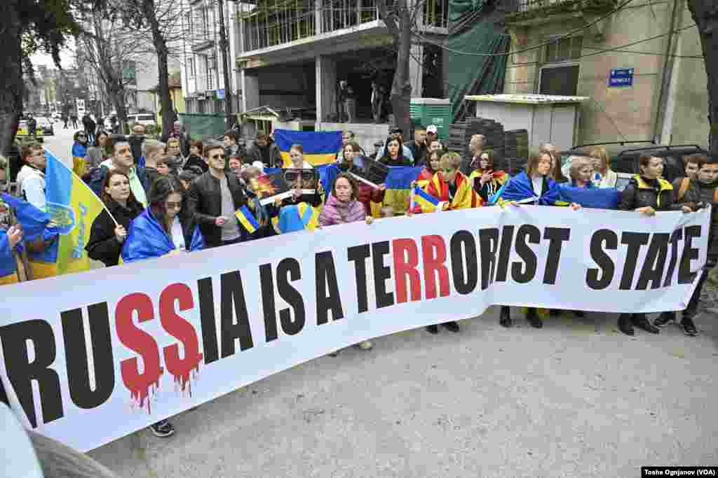 Протест на украински и македонски граѓани по повод две години руска инвазија врз Украина