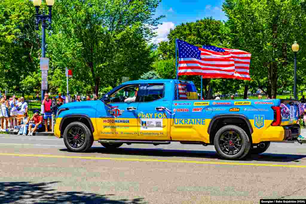 აშშ-ის დამოუკიდებლობის დღე - უკრაინული დიასპორა