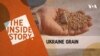 The Inside Story - Ukraine Grain | Episode 121 THUMBNAIL horizontal