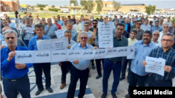 تجمع در آغاجاری