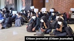 آرشیو - تحصن دانشجویان