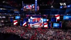 트럼프, 공화당 대선후보 공식 지명…부통령 후보에 ‘밴스 상원의원’