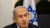 Israel's Prime Minister Benjamin Netanyahu