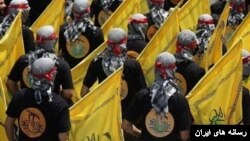 گروه عراقی نجبا