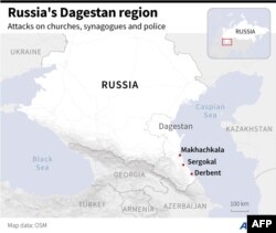 საქართველოს მოსაზღვრე დაღესტანი. ოფიციალური ვერსიით, მაჰაჩკალასა და დერბენტს თავდამსხმელებმა სერგოკალადან შეუტიეს