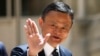 Alibaba's Jack Ma Turns Up in Japan as College Professor 
