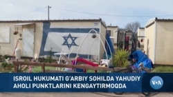 Xalqaro hayot - 6-iyul, 2023-yil